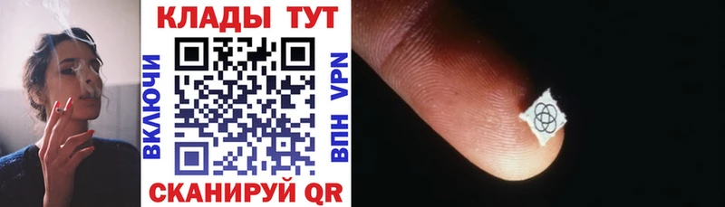 Купить закладку Alpha PVP  Меф  КЕТАМИН  Марихуана  Гашиш  Чердынь