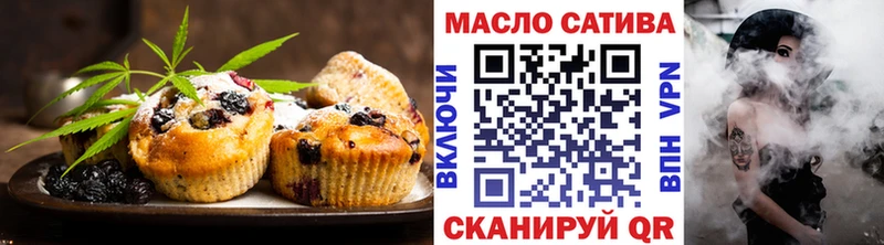 Купить  Чердынь  Canna-Cookies марихуана 