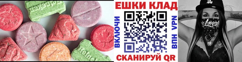 ЭКСТАЗИ бентли Чердынь