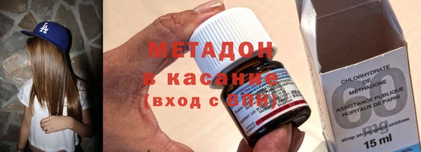 MDMA Горняк