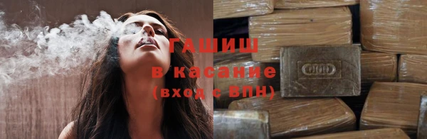 MDMA Горнозаводск