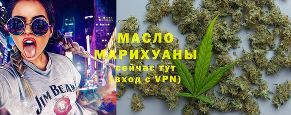 MDMA Горнозаводск
