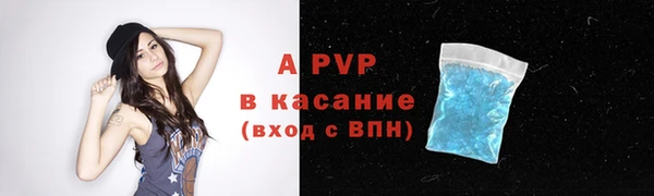 MDMA Горнозаводск