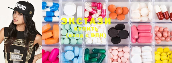 MDMA Горняк