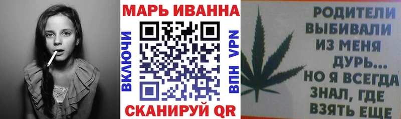 Марихуана LSD WEED Чердынь
